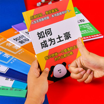 How to get rich to fall in love with your online Red Creative Day remember how to cover the rich and richs joyful notebook