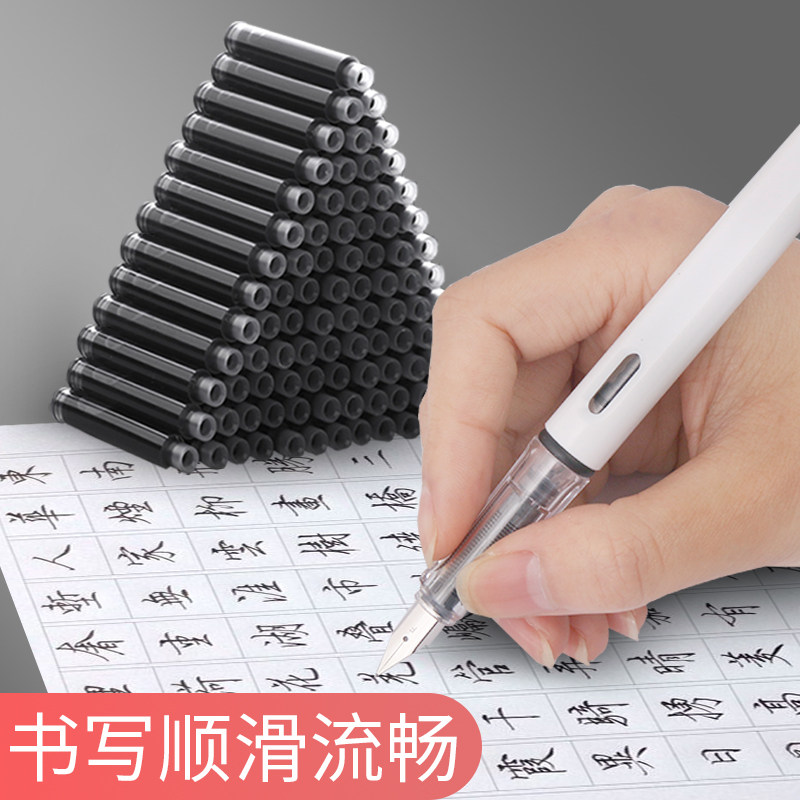 Ink Sac Pen Elementary School Students Special Little Fresh Magic Wipes to Replace The Blue Ink Sack Erasable Pen