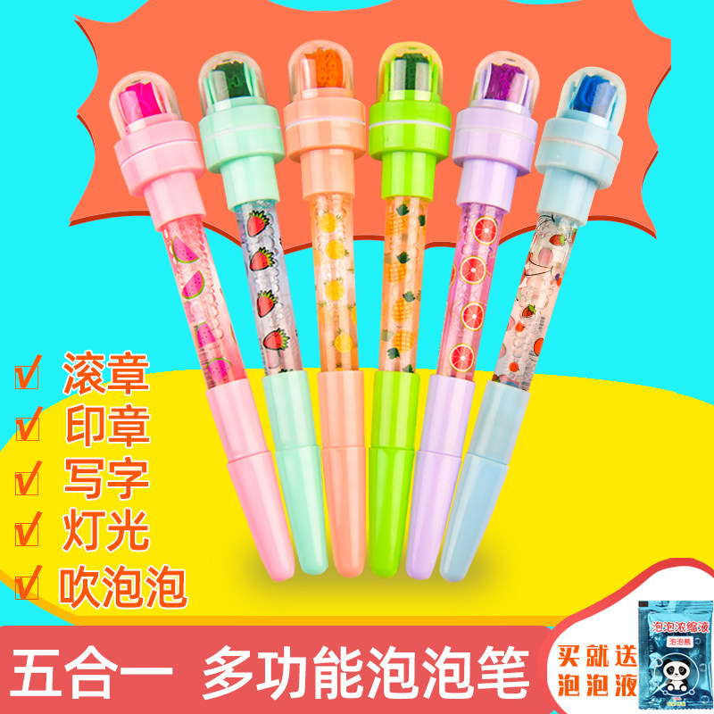 Children Magic Bubble Pen Mesh Red Multifunction Cartoon Roller Seal Luminous Blow Bubble Ball-point Pen 61 Gift