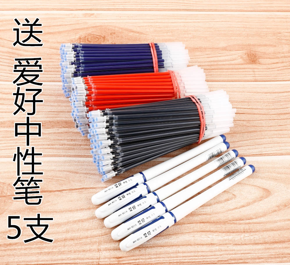 Neutral refill 0 5mm full needle tube refill for refill black red and blue water pen bullet signature refill wholesale