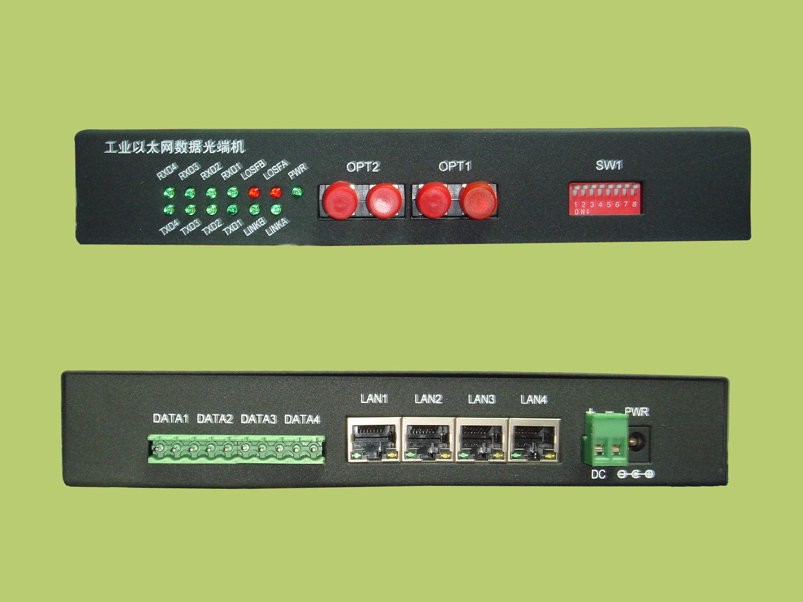 Industrial Loop Ethernet Switch Loop Ethernet Loop 485 Optical Cat Industrial Ring Network Optical Terminal Machine