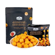 Spot 2-month production Sams salty egg yolks Hawaiian gorens 500g mustard Hawaiian gorens