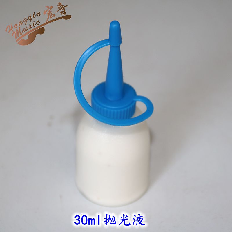 Đàn ghi-ta 3M nhạc cụ đánh bóng chất lỏng gương sáng dầu đàn guitar sơn dầu sửa chữa sửa chữa sửa chữa - Phụ kiện nhạc cụ túi đựng đàn