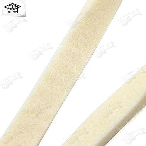 旋宫 Инструменты фортепиано инструменты фортепиано 009