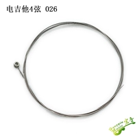 Электрическая гитара 026 One (4 струны)