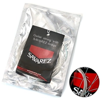 Savarez 500cj (высокий рост) упрощенная установка