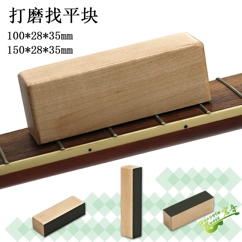 Electric wood guitar Beschen neck finger plate taster Topical Polished looking for a flat file Find a flat bar tool
