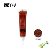 Паста для ретуши «Кедр» 31#