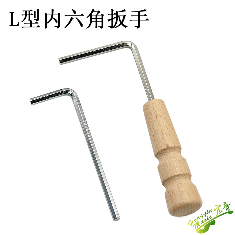 Special tool for the adjustment of the guitar neck adjustment lever hexagonal wrench iron core guitar deformation pint repair
