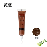 Крем для восстановления краски Dalbergia 29#