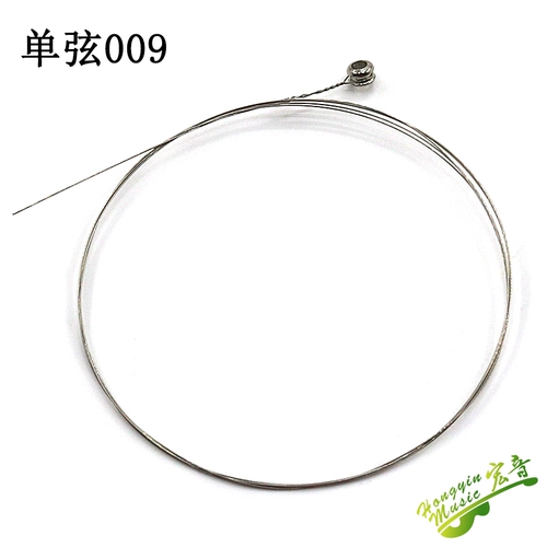 Электрическая гитара деревянная гитара отдельные струны, 1 строка, 2 строка 3 строка 4 строка 5 строка 6 строка 6 струнных струн медные гитарные струны корейские предприятия производство