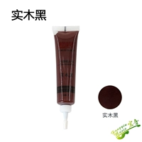 Черная краска для ретуширования массива дерева № 38#.