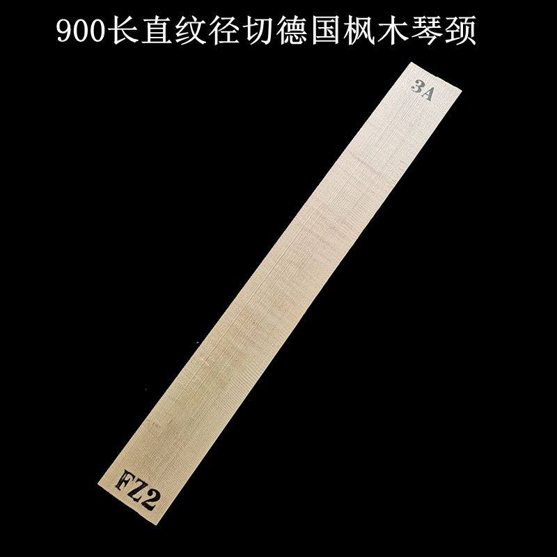 900 long straight - track diameter Chen German maple bass guitar neck wool - shank header electric guitar ballad