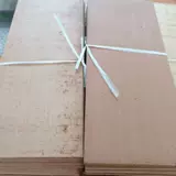 Укулеле с партитурой, световая панель, гитара с аксессуарами, «сделай сам», 2326 дюймов