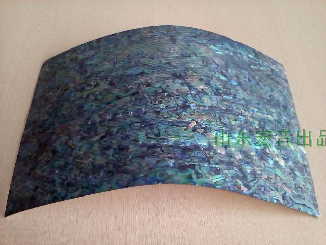 Vỏ bào ngư nhập khẩu New Zealand vỏ màu trắng vỏ trắng trang trí giấy mềm Dụng cụ đàn guitar inlay trang trí vật liệu - Nhạc cụ phương Tây trống