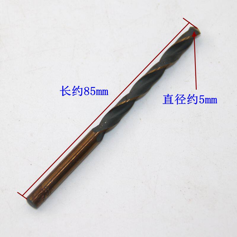 Guitar code - string hole drill is suitable for guitar code punching pin - hole making tool