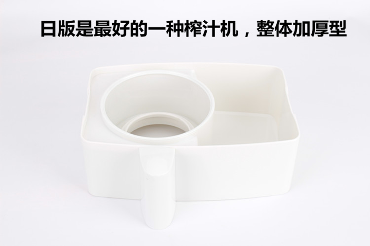 may ep trai cay Máy ép trái cây đa năng Panasonic / Panasonic MJ-M176P nhập khẩu máy ép trái cây đa năng ba trong một máy ép cam bằng tay