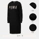 PUMA 彪马 2019 mới cộng với áo len nhung ấm áp cổ tròn áo len thể thao 851868 - Trang phục thể thao