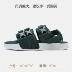 Giày nữ Puma / Hummer 2019 mới sandal giày thể thao Giày đi biển bình thường 367746 - Giày thể thao / sandles dép sandal Giày thể thao / sandles