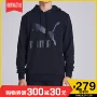 Quần áo thể thao PUM Hummer nam mới T7 trùm đầu đan áo len dài tay 577570 - Thể thao lông cừu / jumper áo degrey hoodie