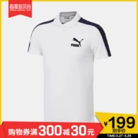 Áo thun nam PUMA PUMA áo thun ve áo giản dị thoáng khí áo thun ngắn tay thể thao 576269 - Áo polo thể thao áo phông polo