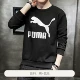 Quần áo thể thao PUMA Puma mùa đông nam mới ngụy trang mũ trùm đầu thể thao áo len dệt kim dài tay 577568 - Thể thao lông cừu / jumper