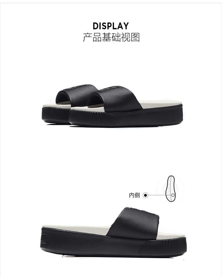 Giày PUMA Hummer dành cho nữ 2018 mới có đế dày muffin thoáng khí đi biển thoải mái, giày thể thao 36612101QC dép nike jordan