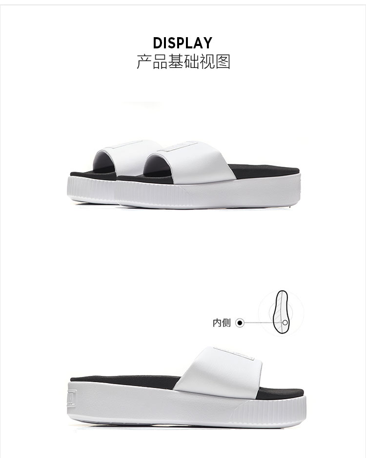 Giày PUMA Hummer dành cho nữ 2018 mới có đế dày muffin thoáng khí đi biển thoải mái, giày thể thao 36612101QC dép nike jordan