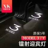 Подходит для Tesla Welcome Light Model3/Y CAR Интерьер декоративные принадлежности x/s аксессуары для модификации