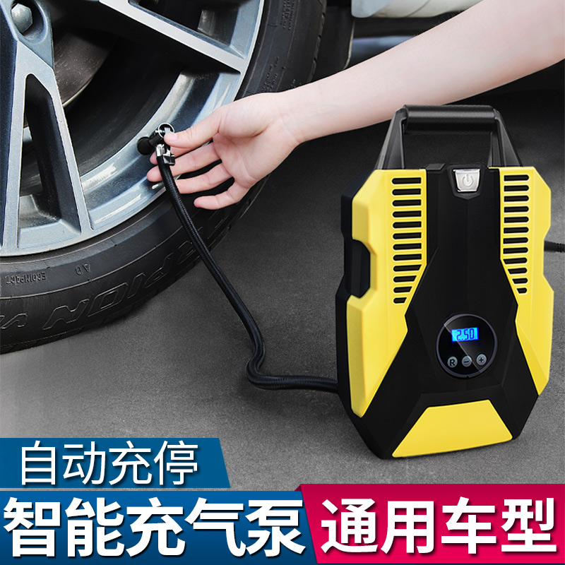Car inflator car portable car electric tire multifunctional inflator pump car inflator 12v
