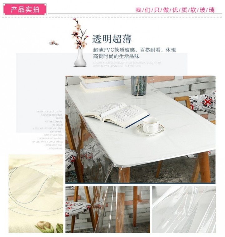 Siêu mỏng PVC trong suốt mềm khăn trải bàn bằng thủy tinh khăn trải bàn đen