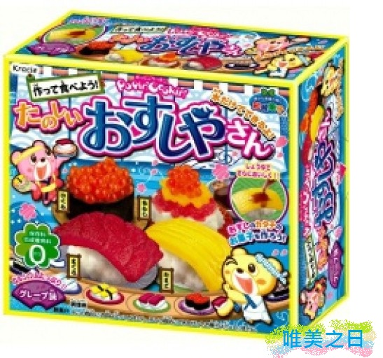 Где Можно Заказать Японскую Еду