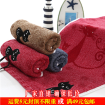 32-strand cotton hook towel Children wipe face wipe hand towel Soft absorbent sports wipe sweat cleansing towel