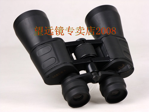 Ưu đãi đặc biệt hoa anh đào 10-90x80 ống nhòm zoom độ nét cao ánh sáng thấp ánh sáng ban đêm tầm nhìn ngoài trời cung cấp ngoài hồng ngoại - Kính viễn vọng / Kính / Kính ngoài trời bán kính thiên văn