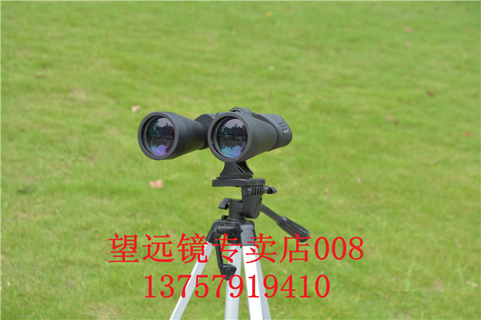 Kính thiên văn HD hai mắt 60X90 Nhật Bản với tầm nhìn ban đêm ở mức độ ánh sáng thấp - Kính viễn vọng / Kính / Kính ngoài trời ống nhòm nhìn xuyên tường