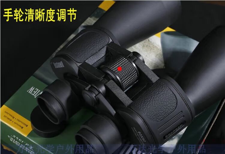 Ống nhòm nhìn đêm độ nét cao Genuine 佰 视 60X90 chính hãng Pocket kính hồng ngoại 100 mắt wyj - Kính viễn vọng / Kính / Kính ngoài trời ống nhòm eyeskey 10x42