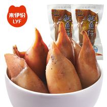 Come to Iportions squid 100g250g500g Seafood Cuttlefish Dried Ready-to-eat Net Red Snack to get one