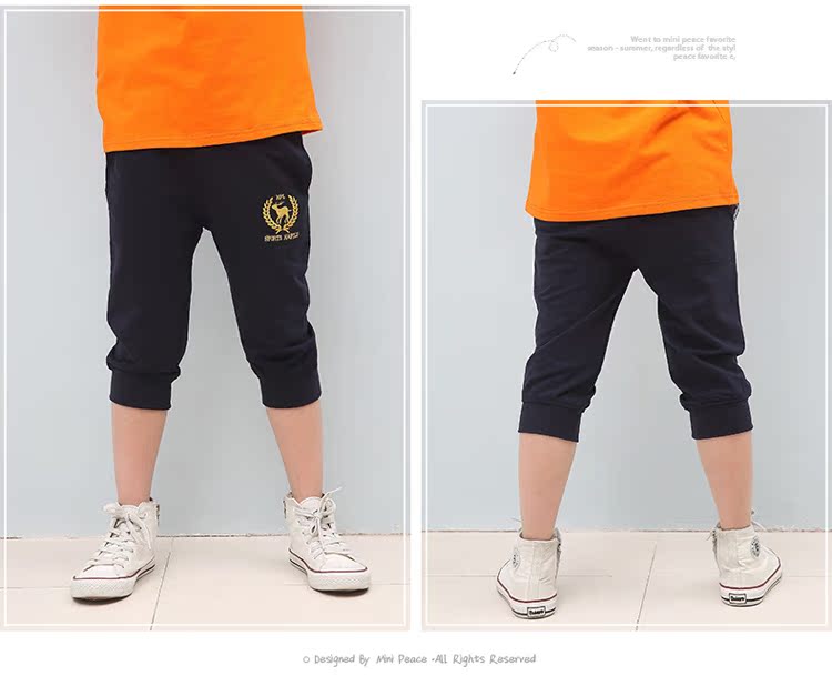 Pantalon garcon - Ref 2054712 Image 28