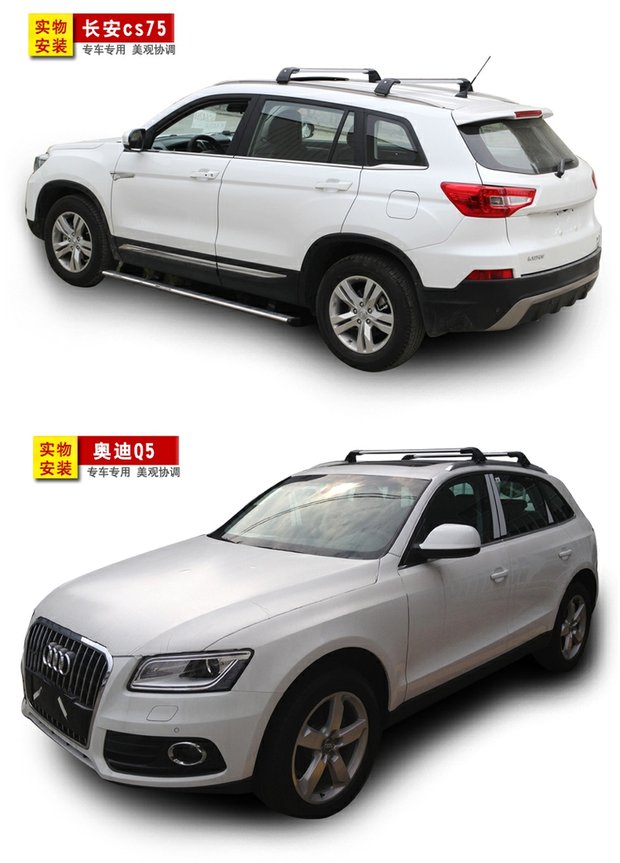 Xe mới hành lý giá đỡ thanh ngang khung nhôm hành lý hành lý khung hành lý khung xe đạp phổ quát giá để đồ trên nóc xe xpander