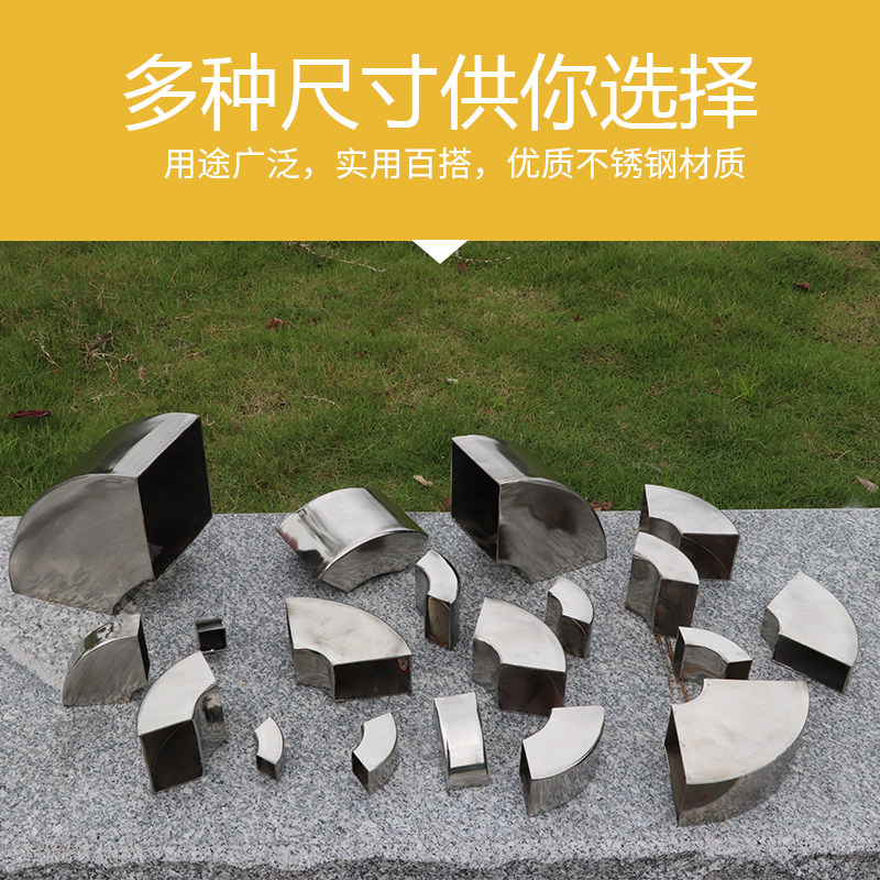 201 stainless steel square elbow 90 degree engineering square pipe elbow joint welding seamless stamping elbow elbow