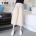 Phụ nữ mang thai mùa thu phần mỏng mùa thu mặc quần mùa thu và mùa đông lỏng mùa hè dạ dày nâng voan bảy điểm quần chân rộng mùa thu - Phụ nữ mang thai quần / quần bụng quần bầu thời trang Phụ nữ mang thai quần / quần bụng