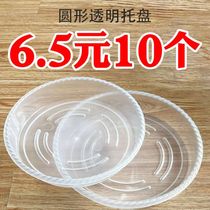 Flower pot tray plastic thickened round lotus edge resin tray flower tray bottom water tray household flower pot base