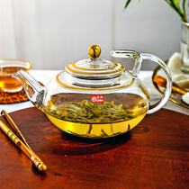 GLASS heat-resistant high temperature resistant teapot lead-free GLASS kung fu flower teapot filter bubble teapot kung fu tea set
