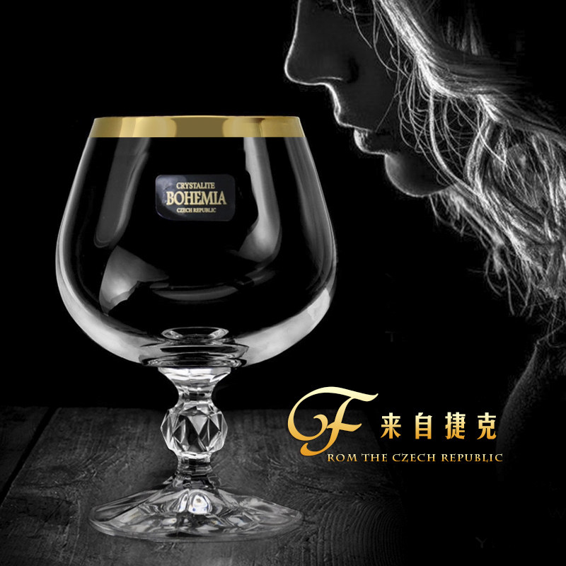 Czech Imports BOHEMIA Diamond Red Wine Glass White Landy Cup Home Crystal Glass Wine Cup Foreign Wine Glass