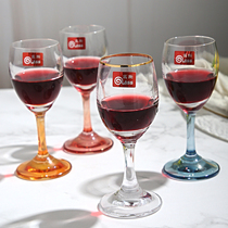 Lead-free glass wine cup white wine glass wine wine glass wine wine glass high temperature glaze color
