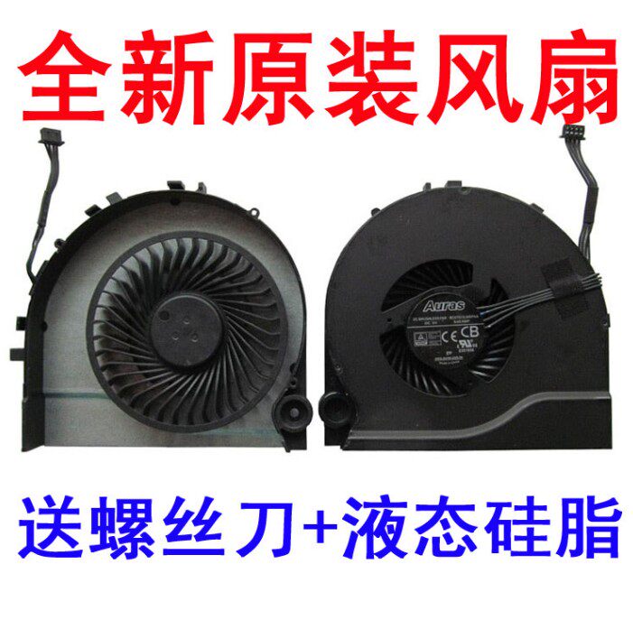 Brand new original thunder god 911GT-Y6 17 3 inch 911K NL9E notebook CPU graphics card cooling fan