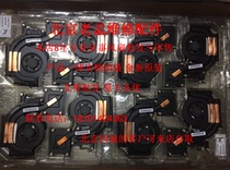 New original ThinkPad Lenovo L440 L540 laptop CPU fan radiator alone