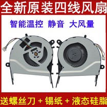 New ASUS ASUS X555 X555LD W519L A555L Y583L K555 CPU cooling fan
