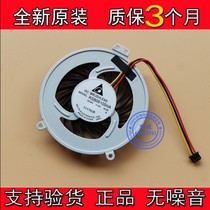 Original Lenovo ThinkPad E40 E50 SL410 L410 SL510 SL510 laptop CPU FAN