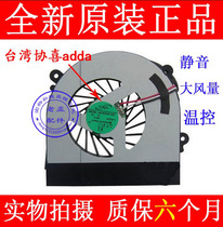 Haier ThundeRobot Thor g150t-478g1t TR G150T G150TB Notebook fan